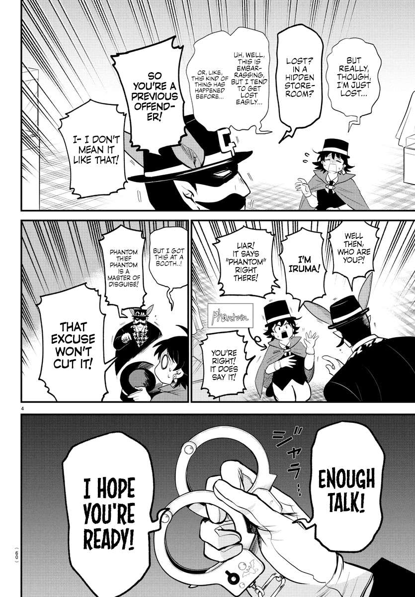Welcome to Demon School! Iruma-kun, Chapter 396 image 04